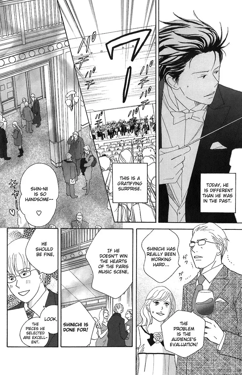 Nodame Cantabile Chapter 66 21